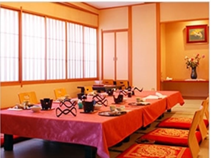 האקונה Hotel Musashiya מראה חיצוני תמונה